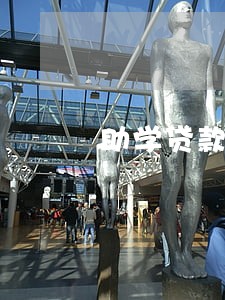 助学贷款逾期 房贷利率上浮 助学贷款逾期 房贷利率上浮